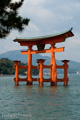Torii zum Itsukushima Shrine in Miyajima
